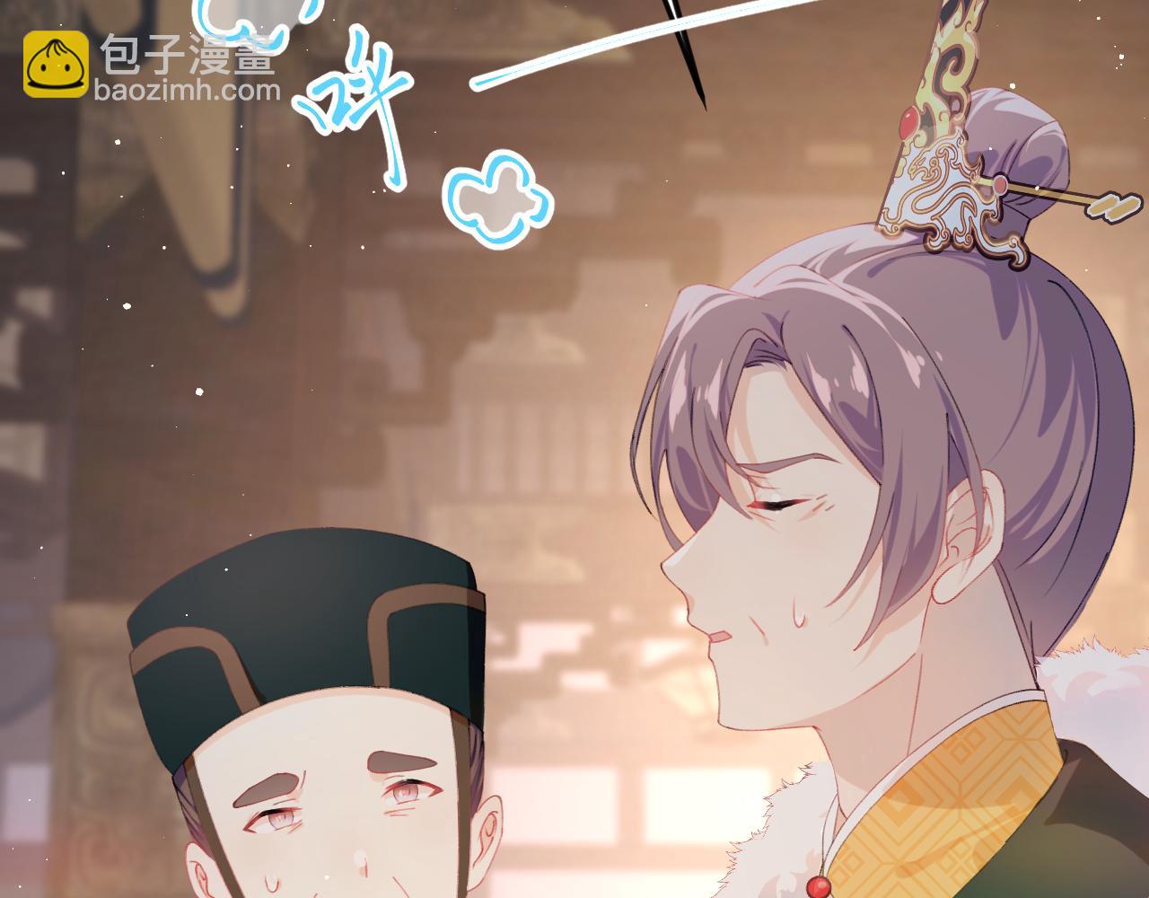 第130话 进宫面皇后(1/2)-第132话
