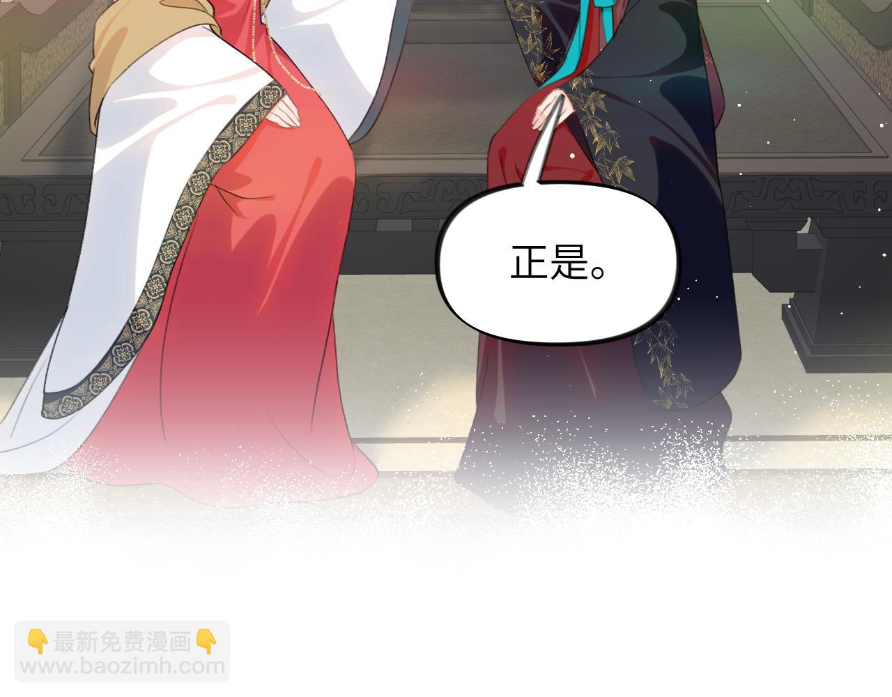 第130话 进宫面皇后(1/2)-第132话