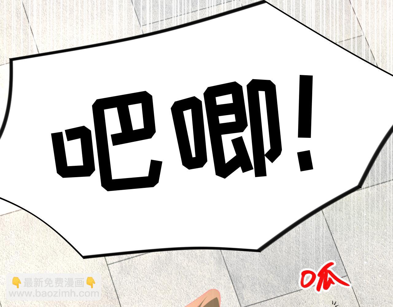 第132话 孙家谋反(1/3)-第134话