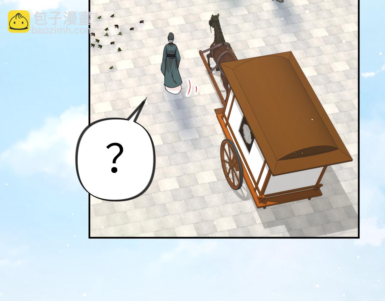 第132话 孙家谋反(1/3)-第134话