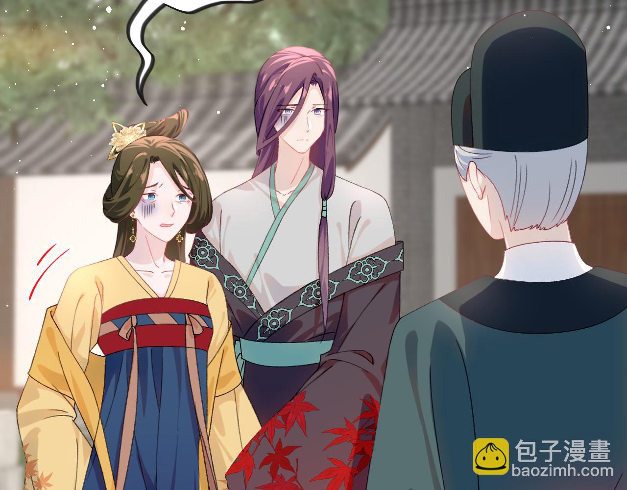 第132话 孙家谋反(1/3)-第134话