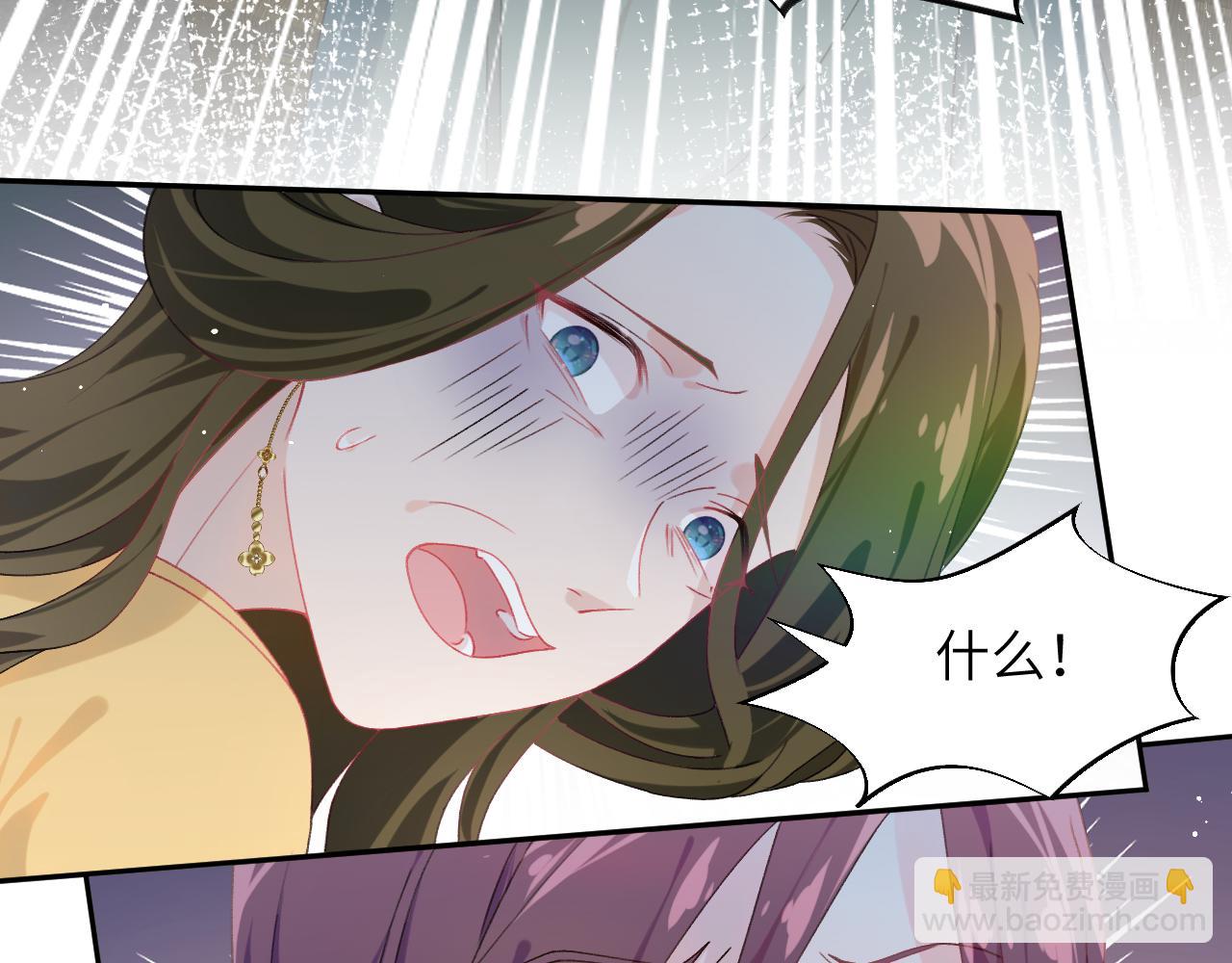 第132话 孙家谋反(1/3)-第134话