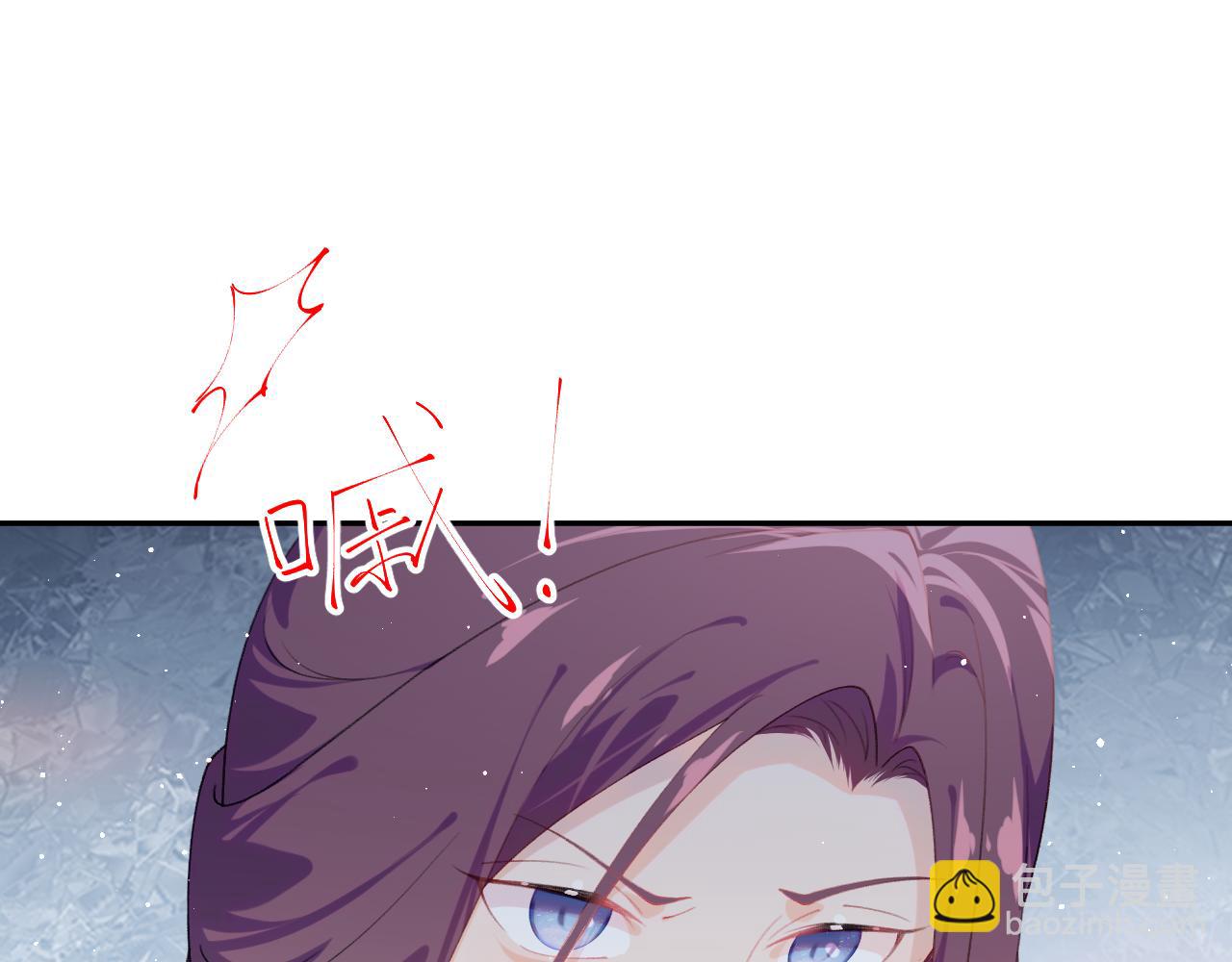 第132话 孙家谋反(1/3)-第134话