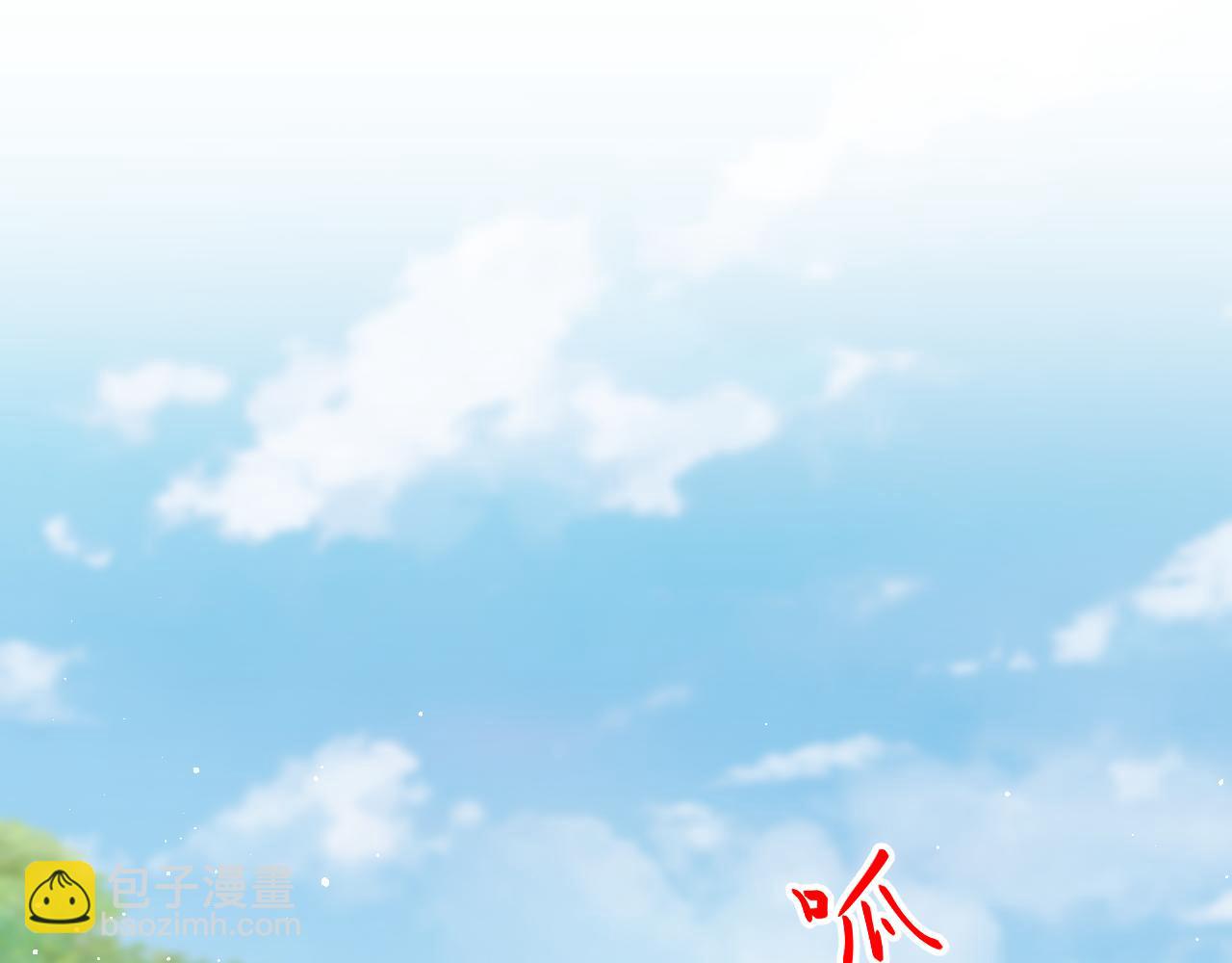 第132话 孙家谋反(1/3)-第134话