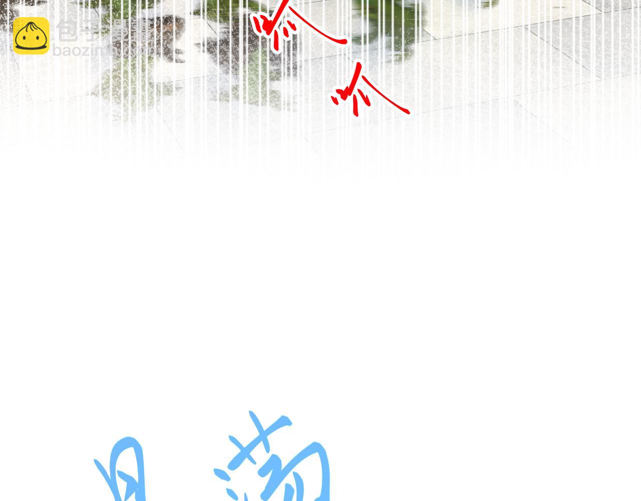 第132话 孙家谋反(1/3)-第134话