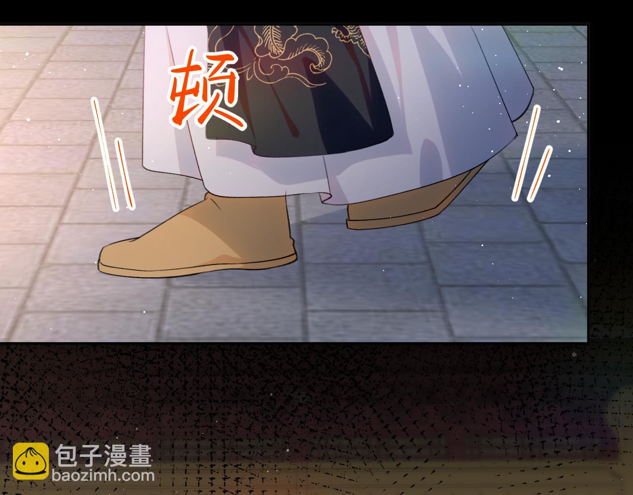 第134话 夺回侯府(1/3)-第136话