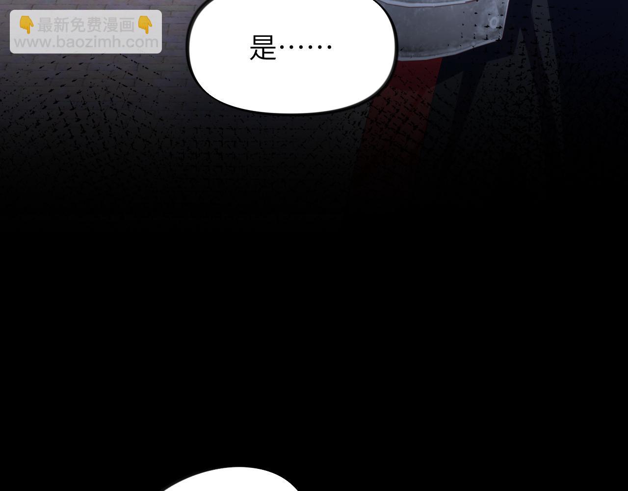 第134话 夺回侯府(1/3)-第136话