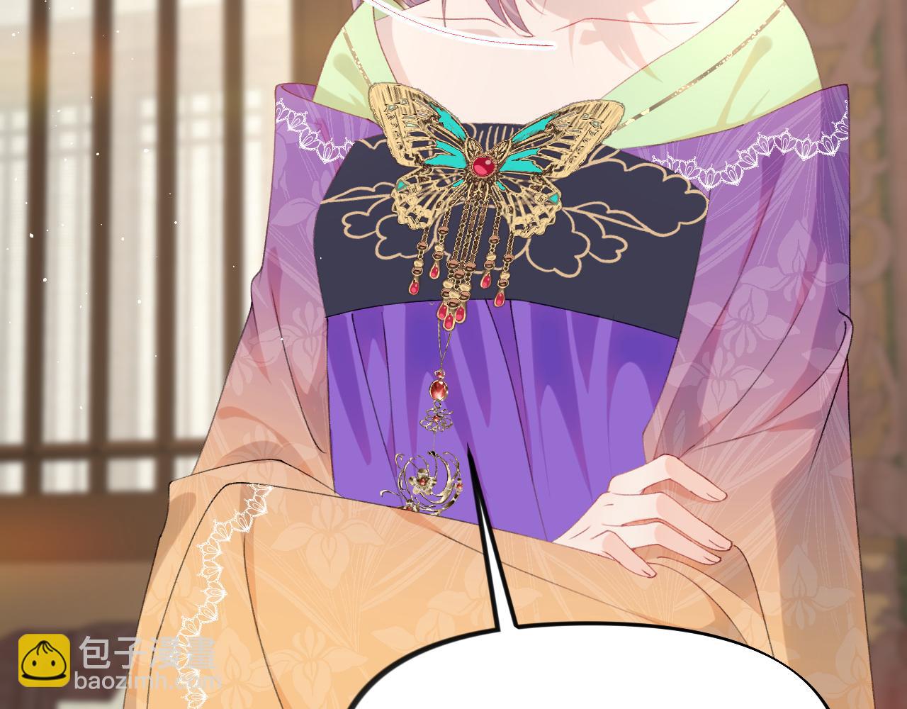 第134话 夺回侯府(1/3)-第136话