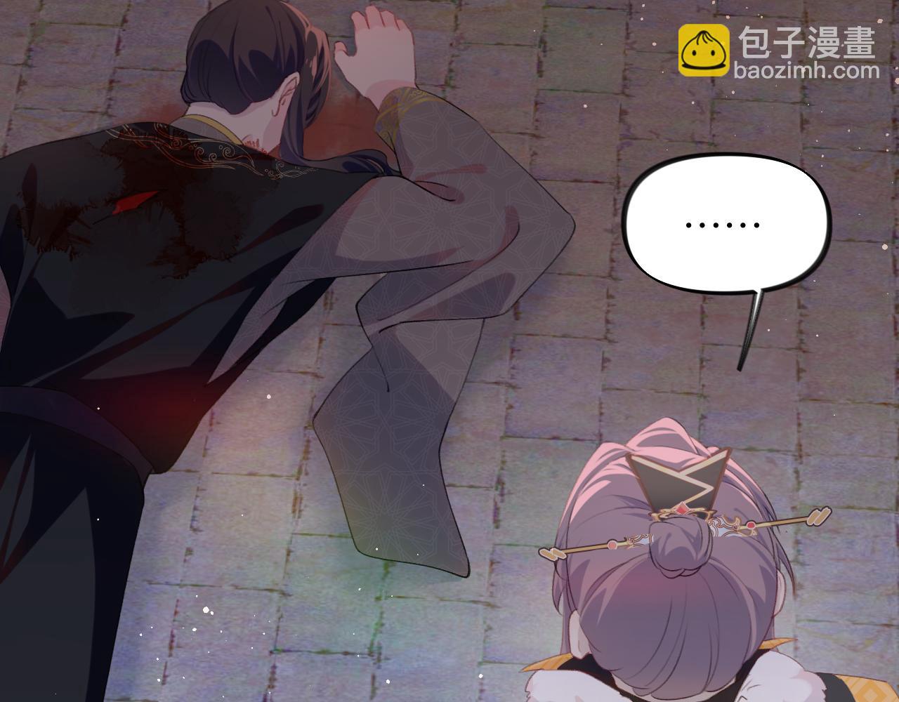 第134话 夺回侯府(1/3)-第136话