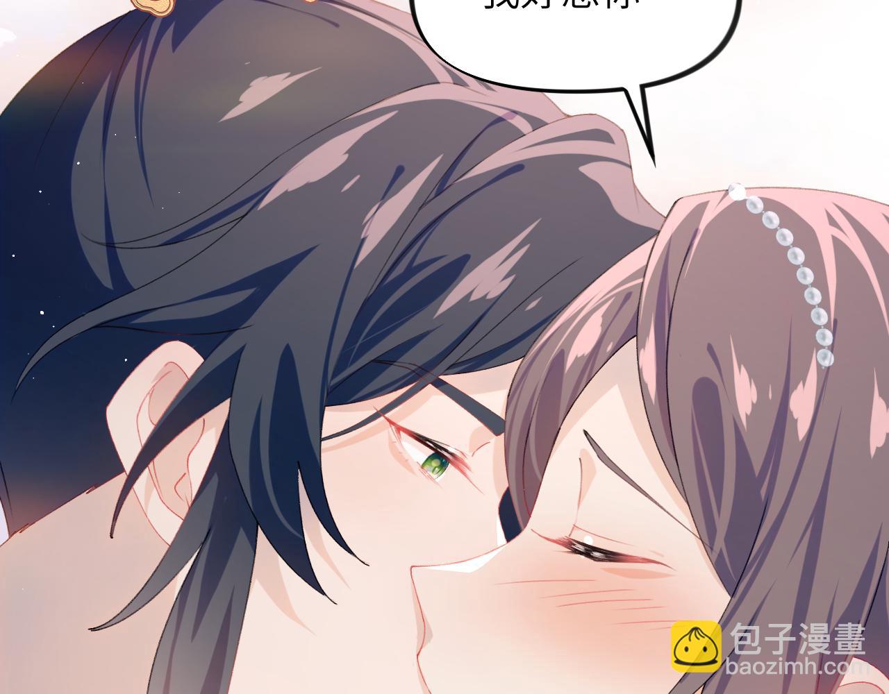 第136话 虞妙琪的妄想(1/3)-第138话