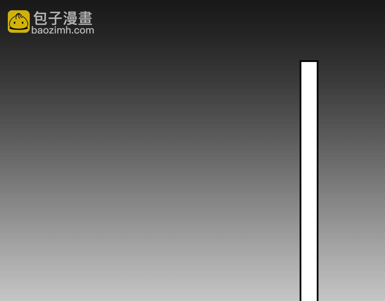 第136话 虞妙琪的妄想(1/3)-第138话