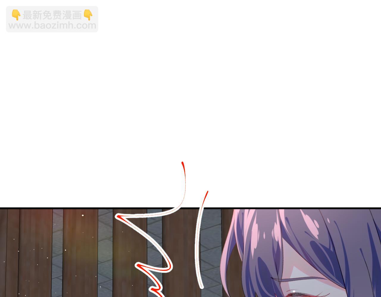 第136话 虞妙琪的妄想(1/3)-第138话