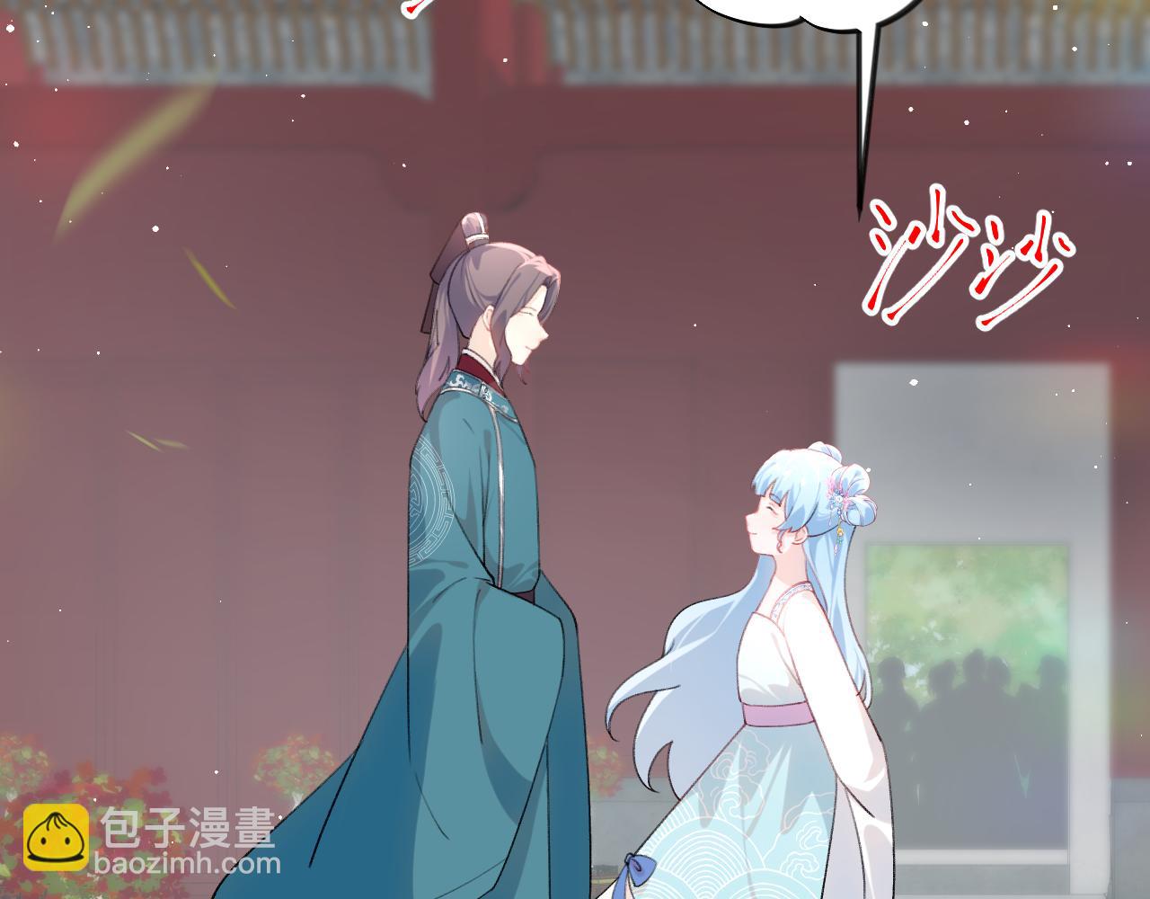 第138话 花烛夜(1/3)-第140话