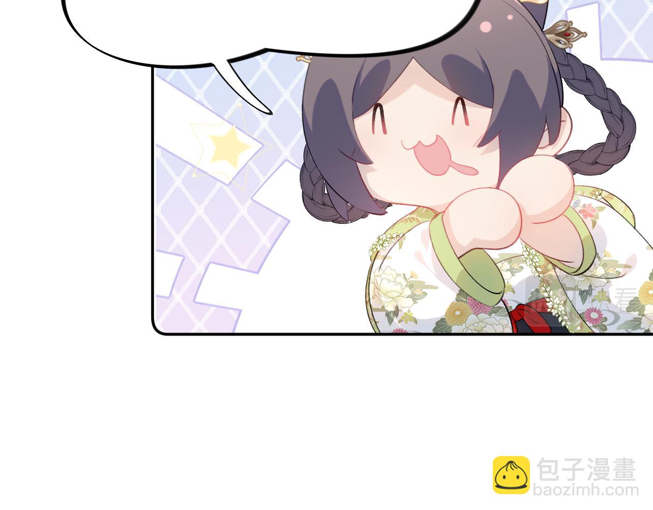 第140话 有宝宝啦？(1/2)-第142话