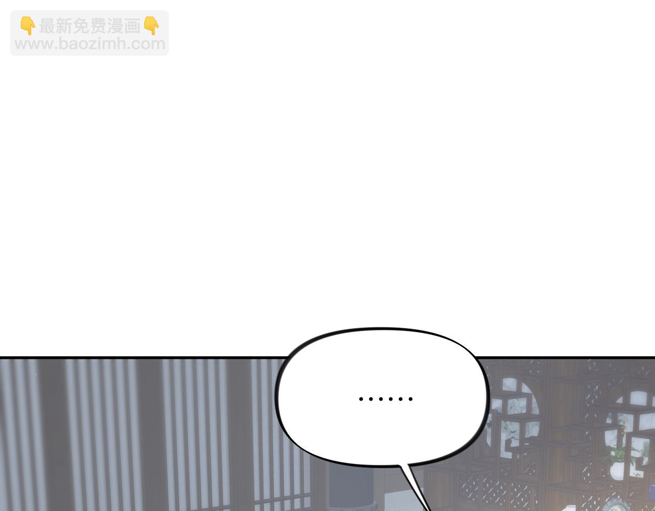 第140话 有宝宝啦？(1/2)-第142话