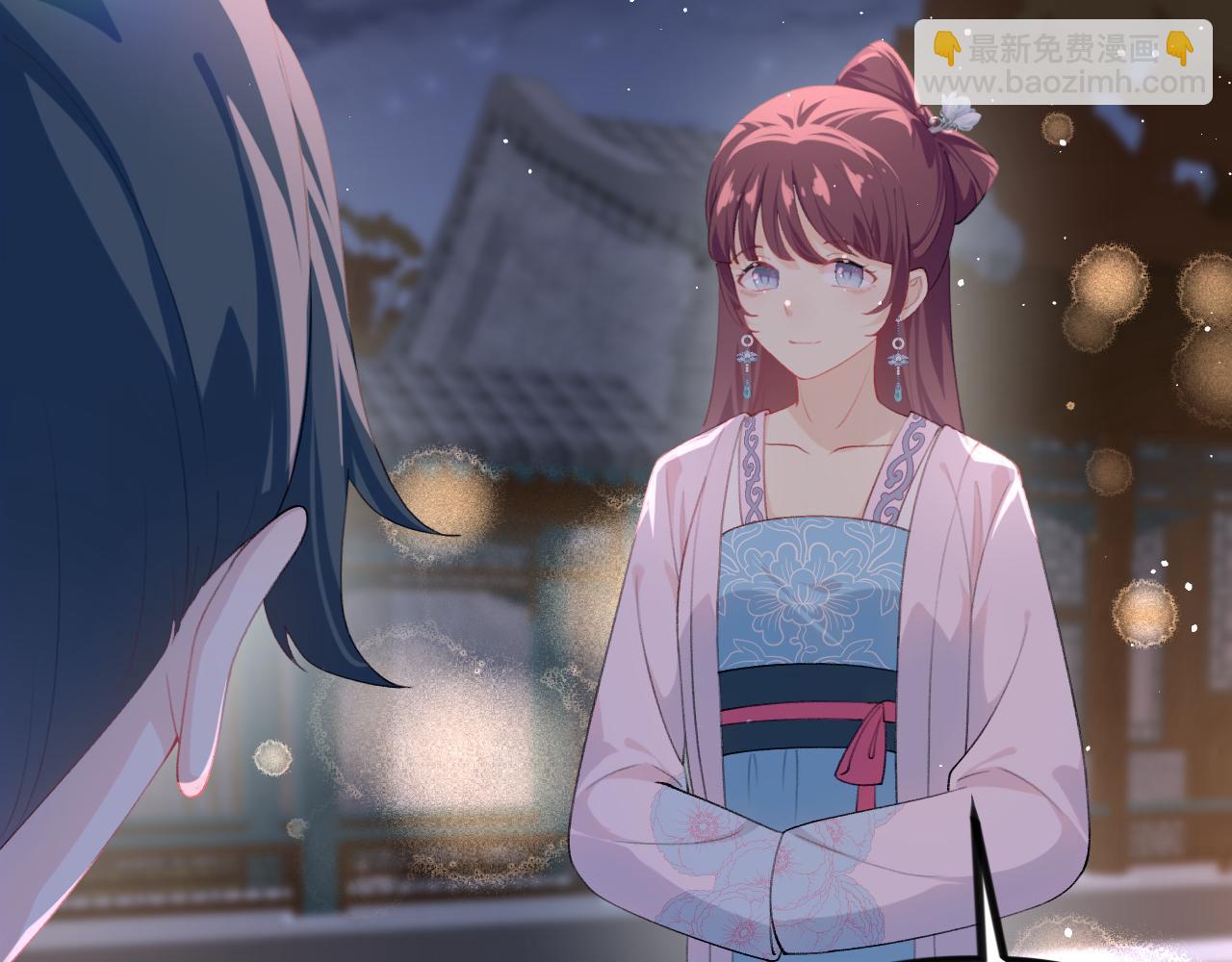 第142话  虞思雨的内宅风波(1/2)-第144话