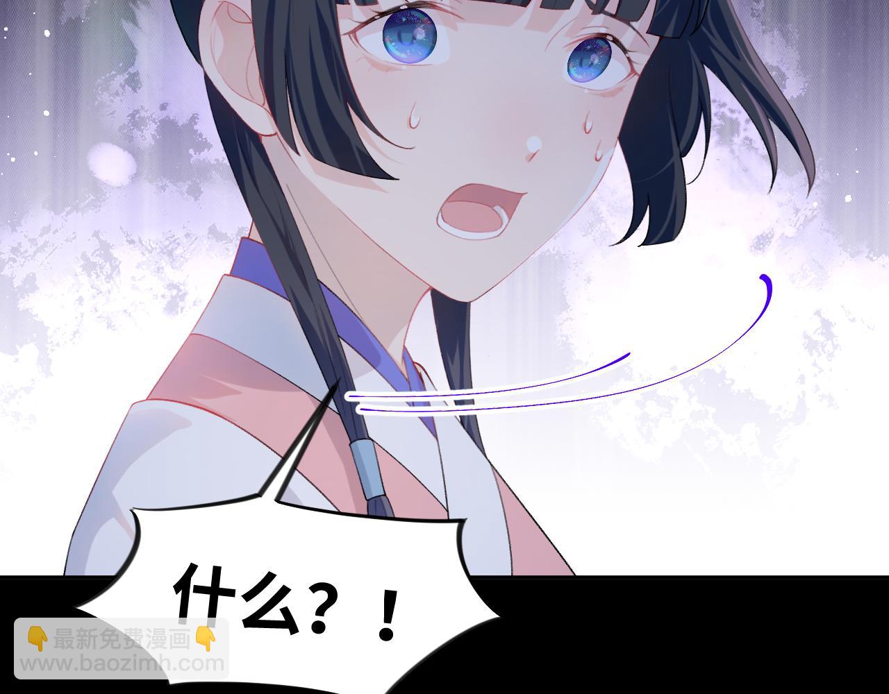 第142话  虞思雨的内宅风波(1/2)-第144话