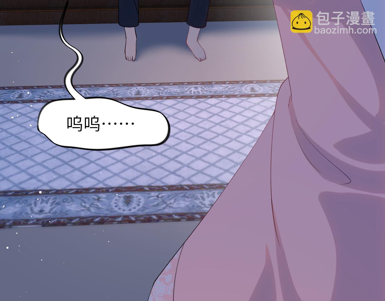 第142话  虞思雨的内宅风波(1/2)-第144话