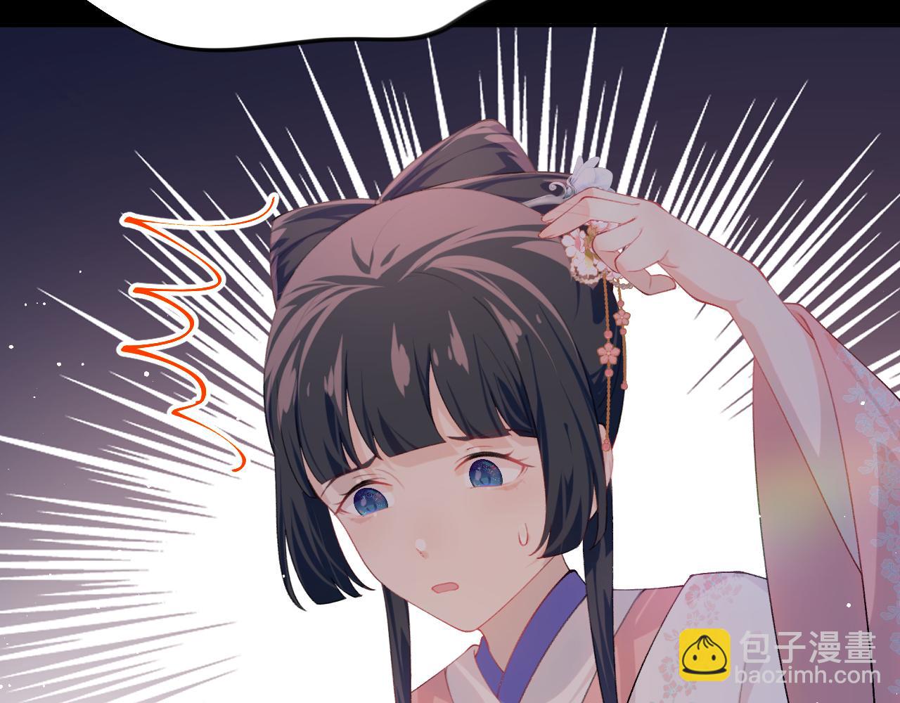 第142话  虞思雨的内宅风波(1/2)-第144话