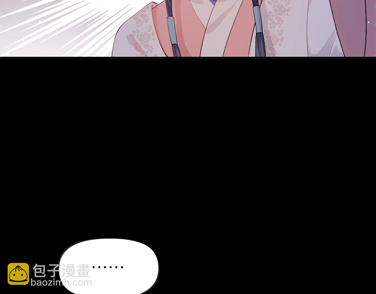 第142话  虞思雨的内宅风波(1/2)-第144话