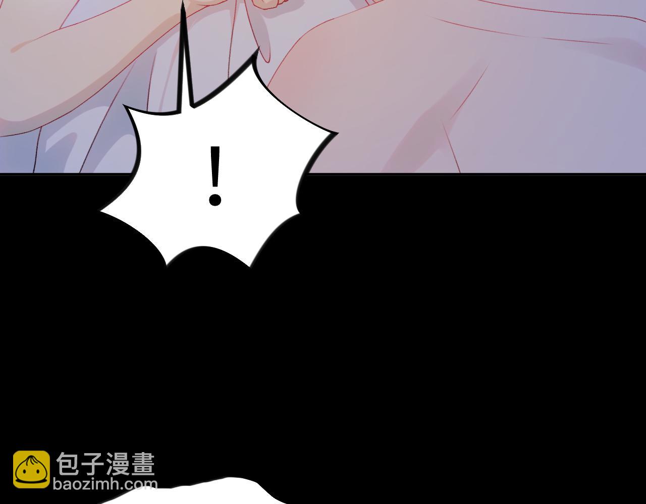 第142话  虞思雨的内宅风波(1/2)-第144话
