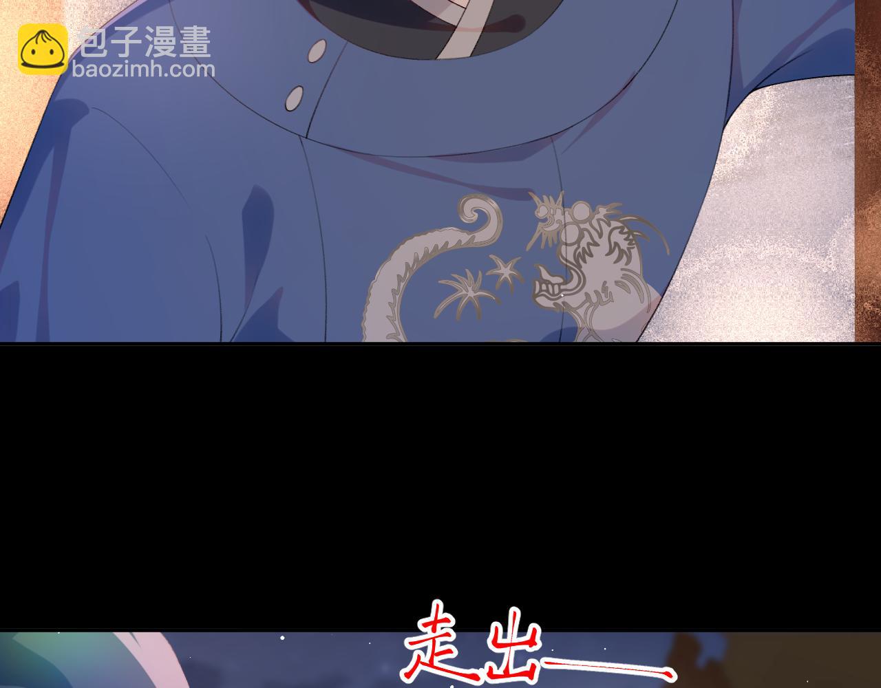 第142话  虞思雨的内宅风波(1/2)-第144话