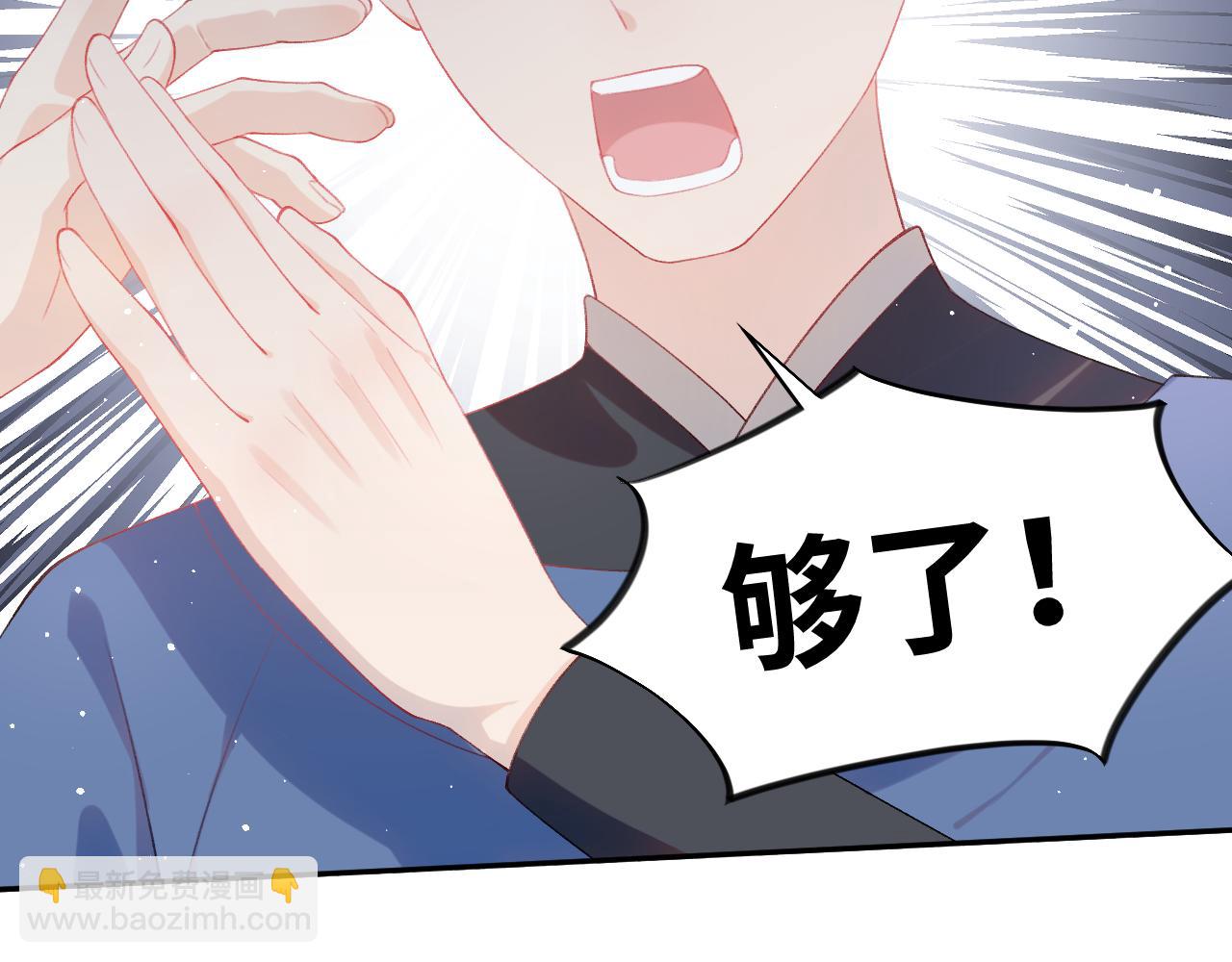 第144话 虞思雨的选择(1/3)-第146话