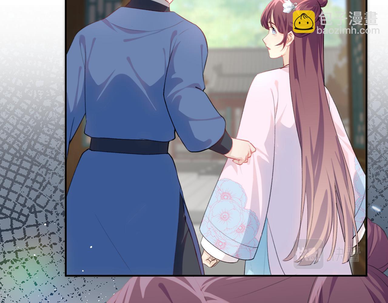 第144话 虞思雨的选择(1/3)-第146话