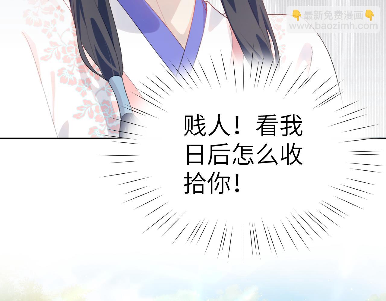 第144话 虞思雨的选择(1/3)-第146话