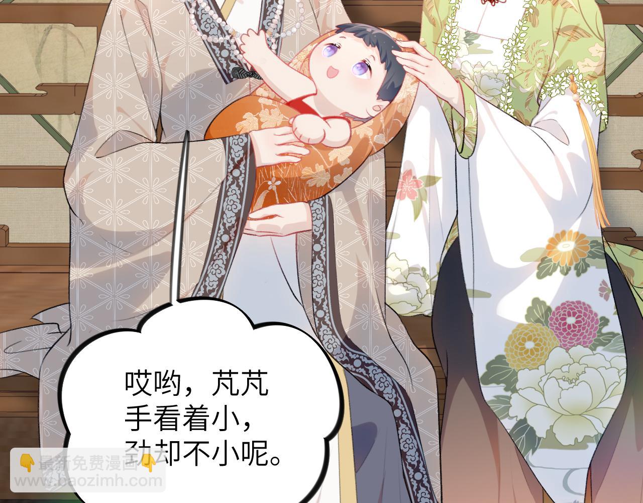 第144话 虞思雨的选择(1/3)-第146话