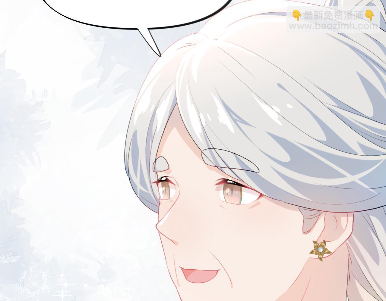 第144话 虞思雨的选择(1/3)-第146话