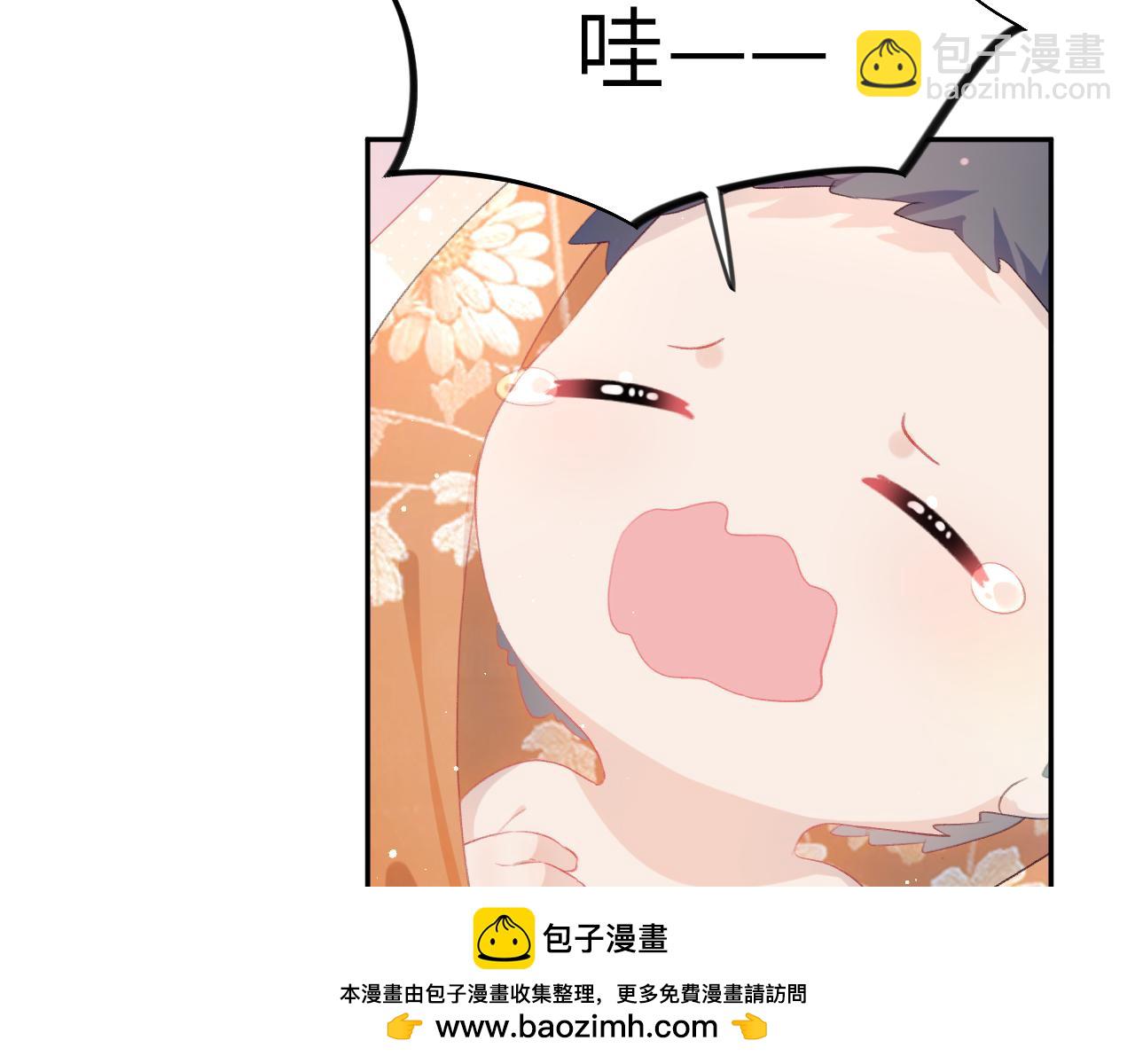 第144话 虞思雨的选择(1/3)-第146话