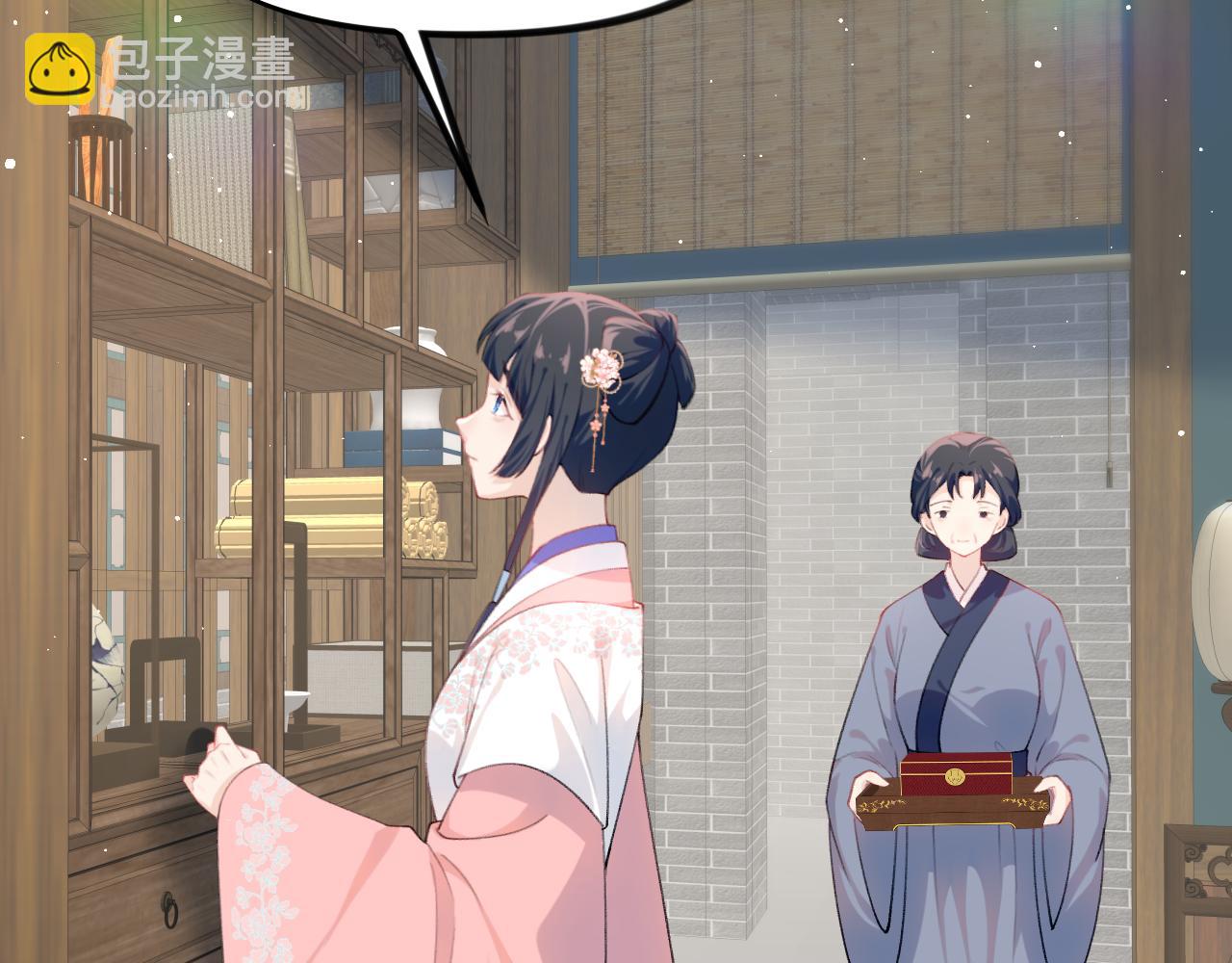 第144话 虞思雨的选择(1/3)-第146话
