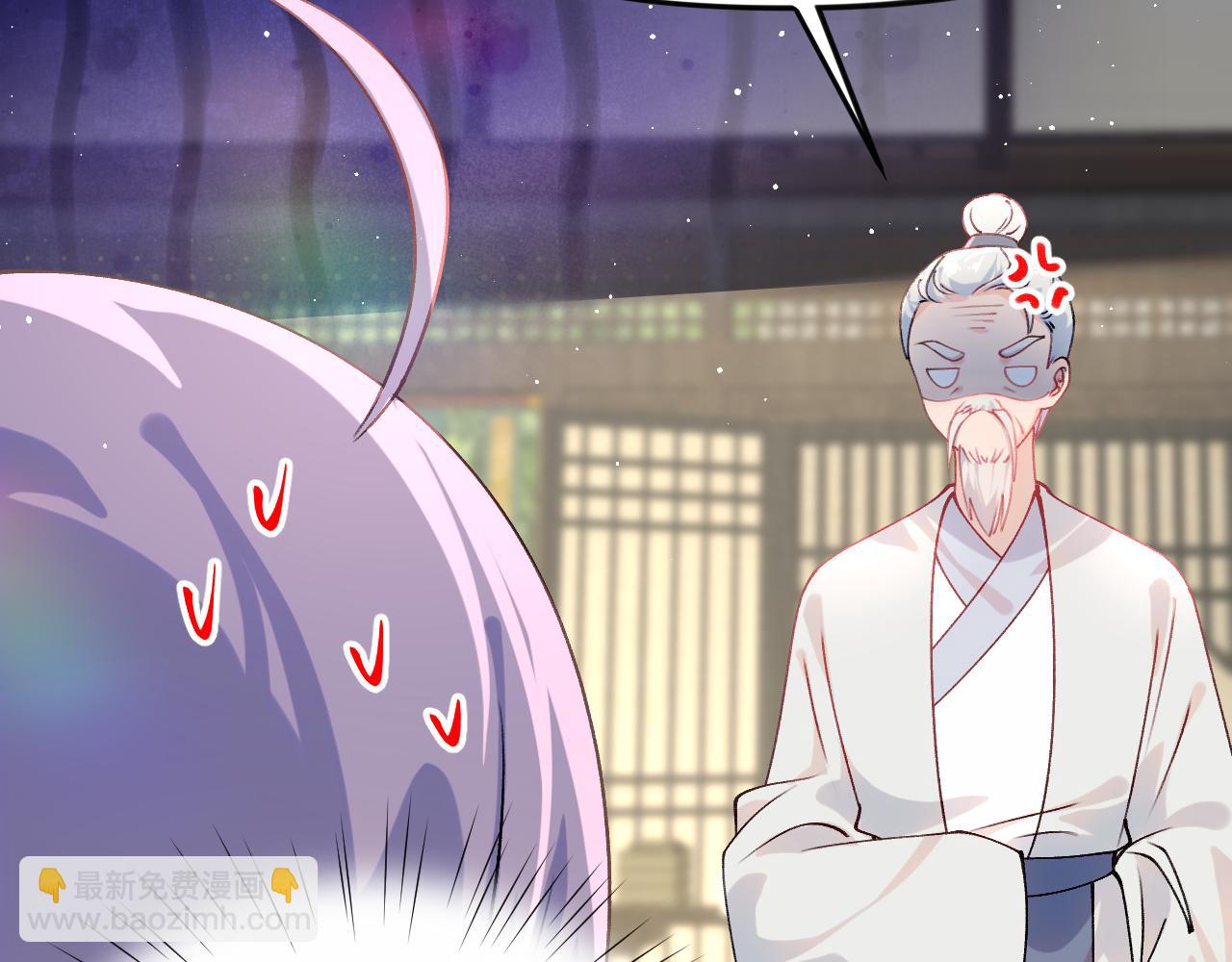 第146话 冤家小戏精(1/2)-第148话