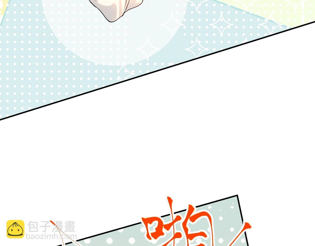 第146话 冤家小戏精(1/2)-第148话