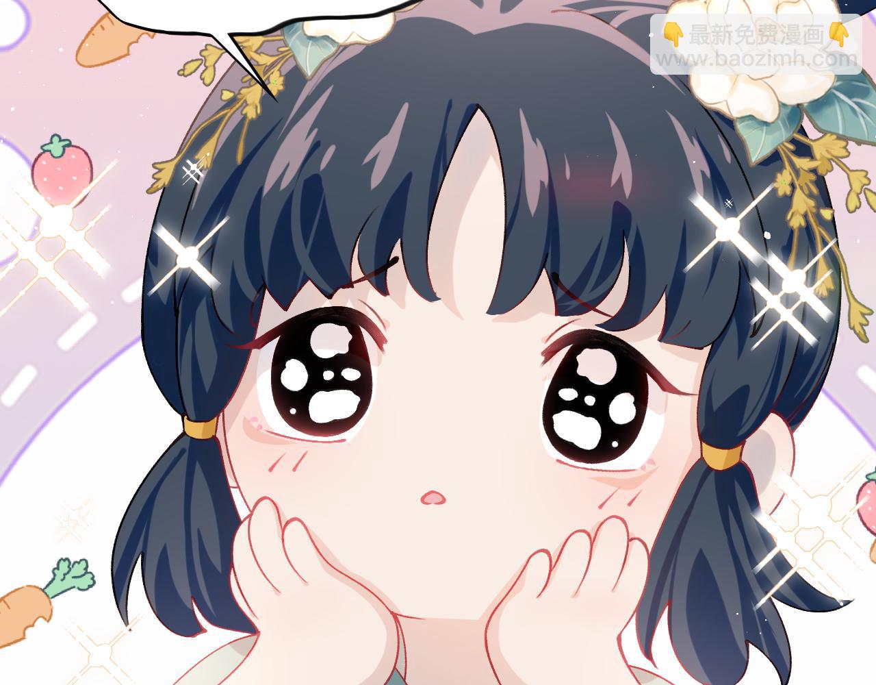 第146话 冤家小戏精(1/2)-第148话