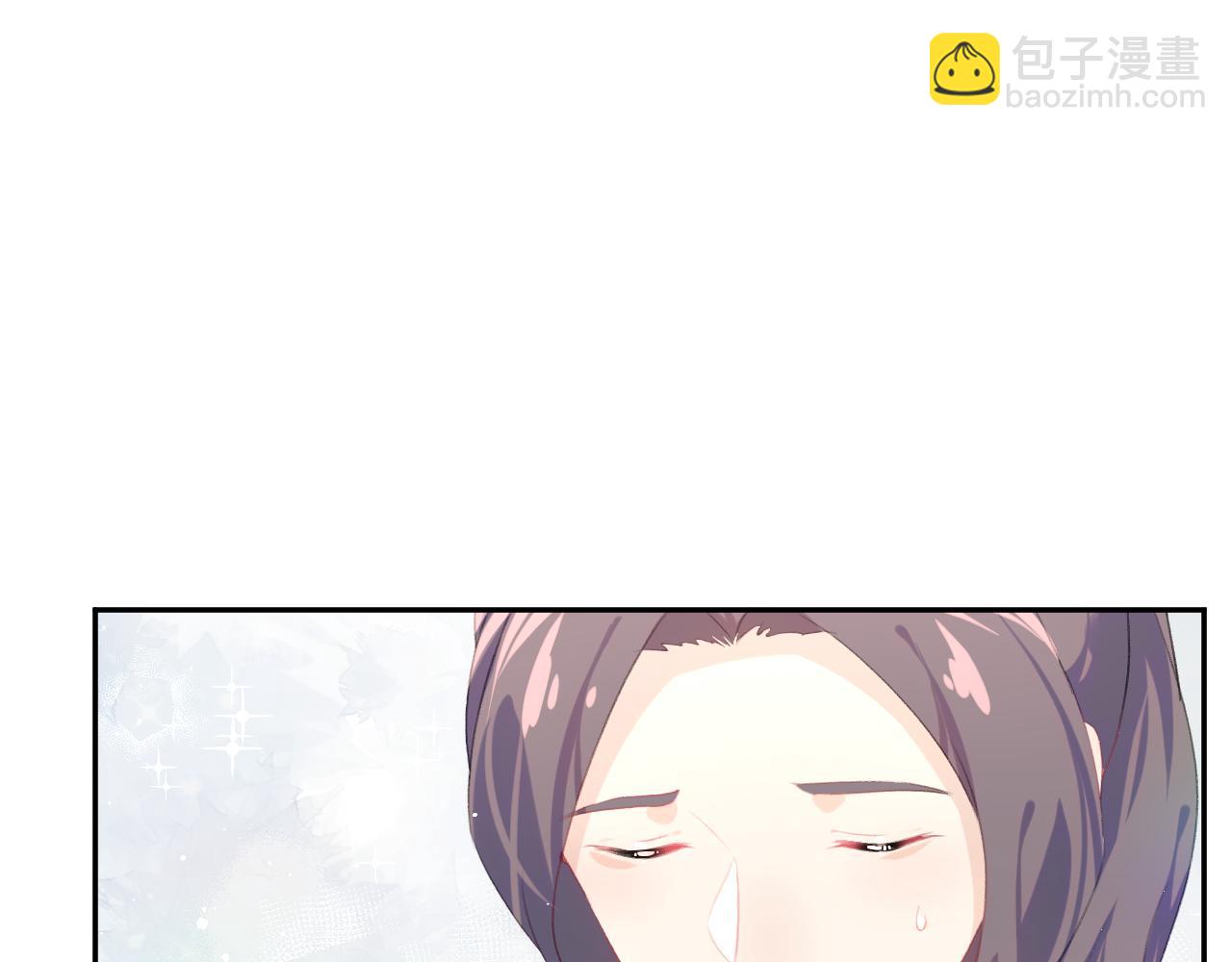 第148话 九公主的表白(1/2)-第150话