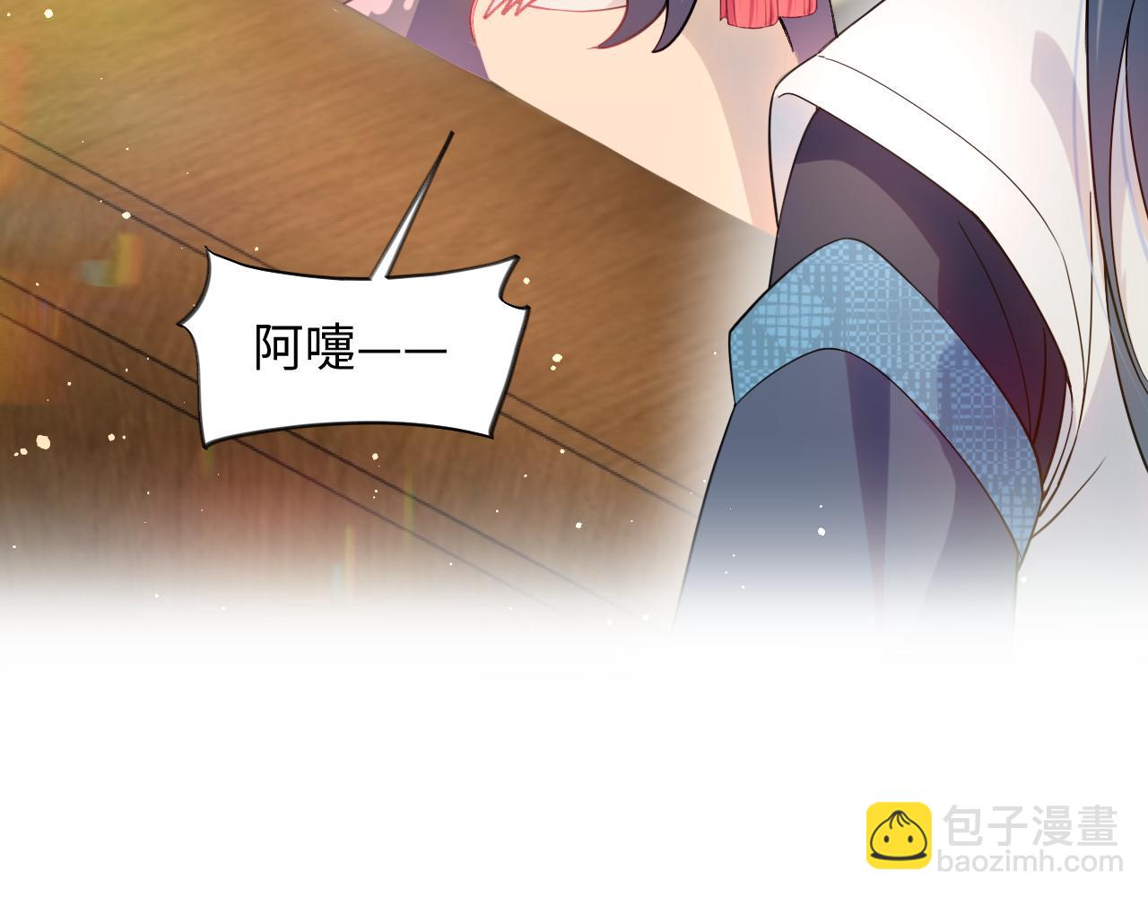 第14话 哥哥是妹控！(1/2)-第16话