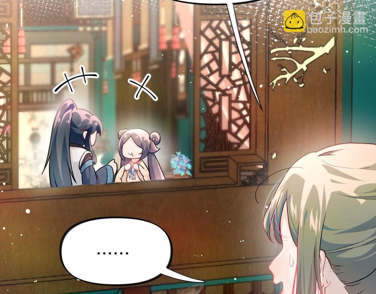 第14话 哥哥是妹控！(1/2)-第16话