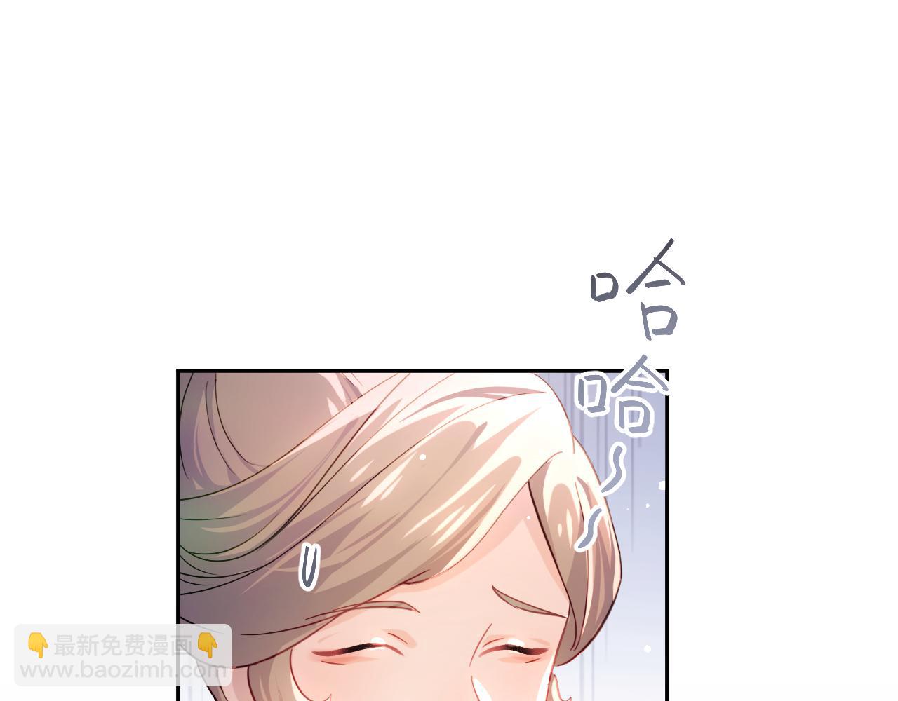 第16话 哥哥的极致宠爱(1/2)-第18话