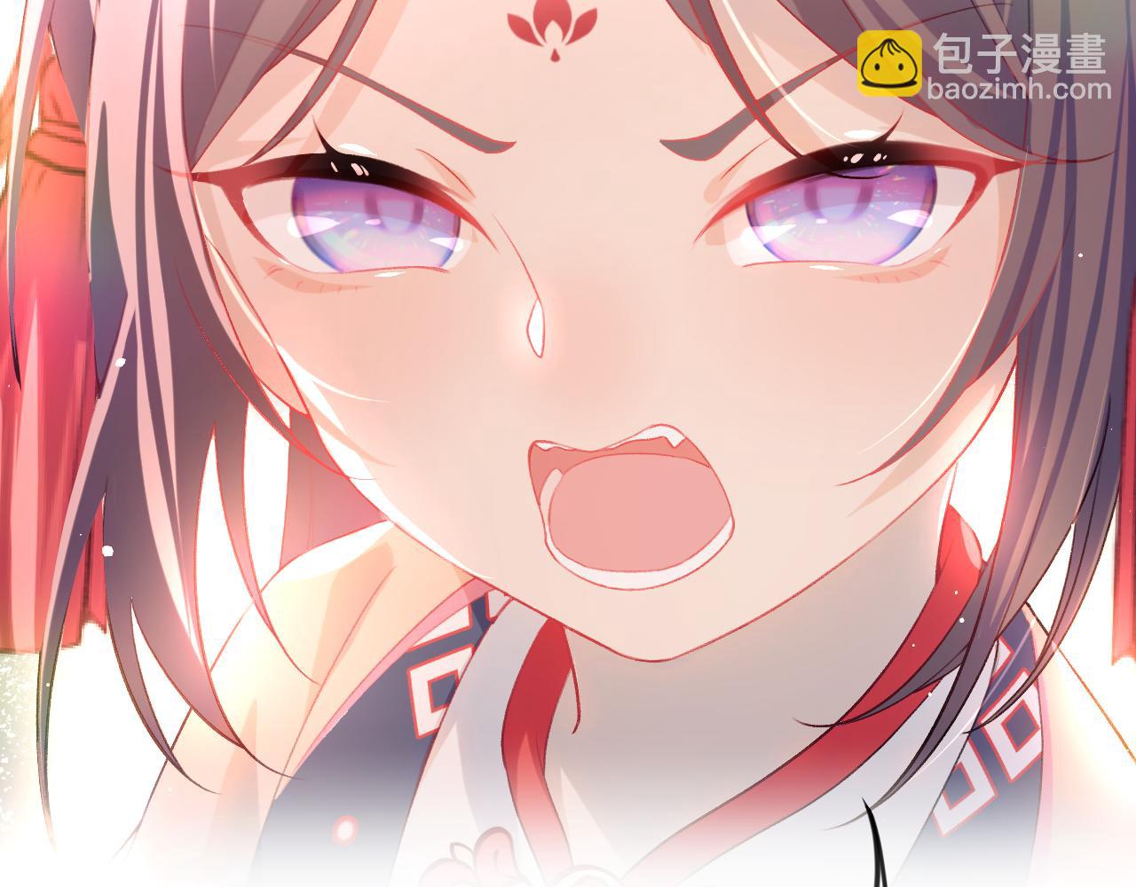 第18话 打脸白莲千金！(1/2)-第20话