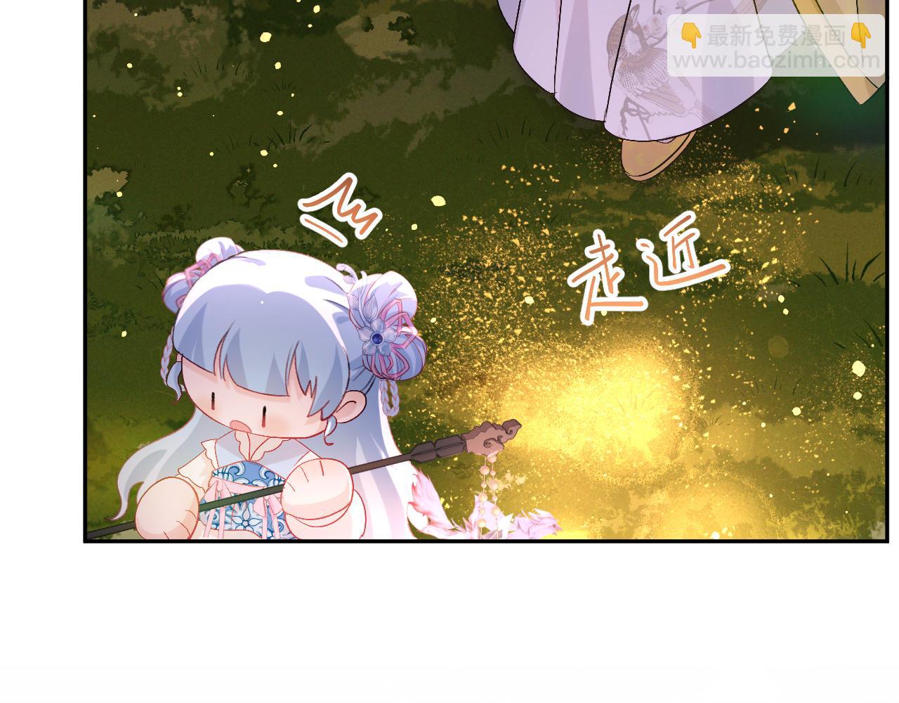 第18话 打脸白莲千金！(1/2)-第20话