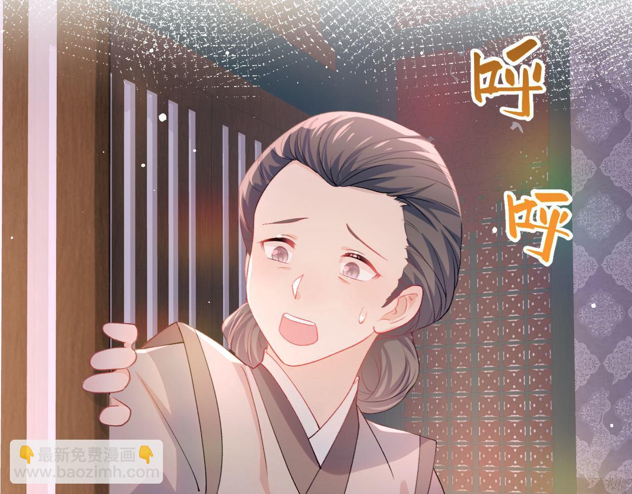 第22话 从军前的别离(1/3)-第24话