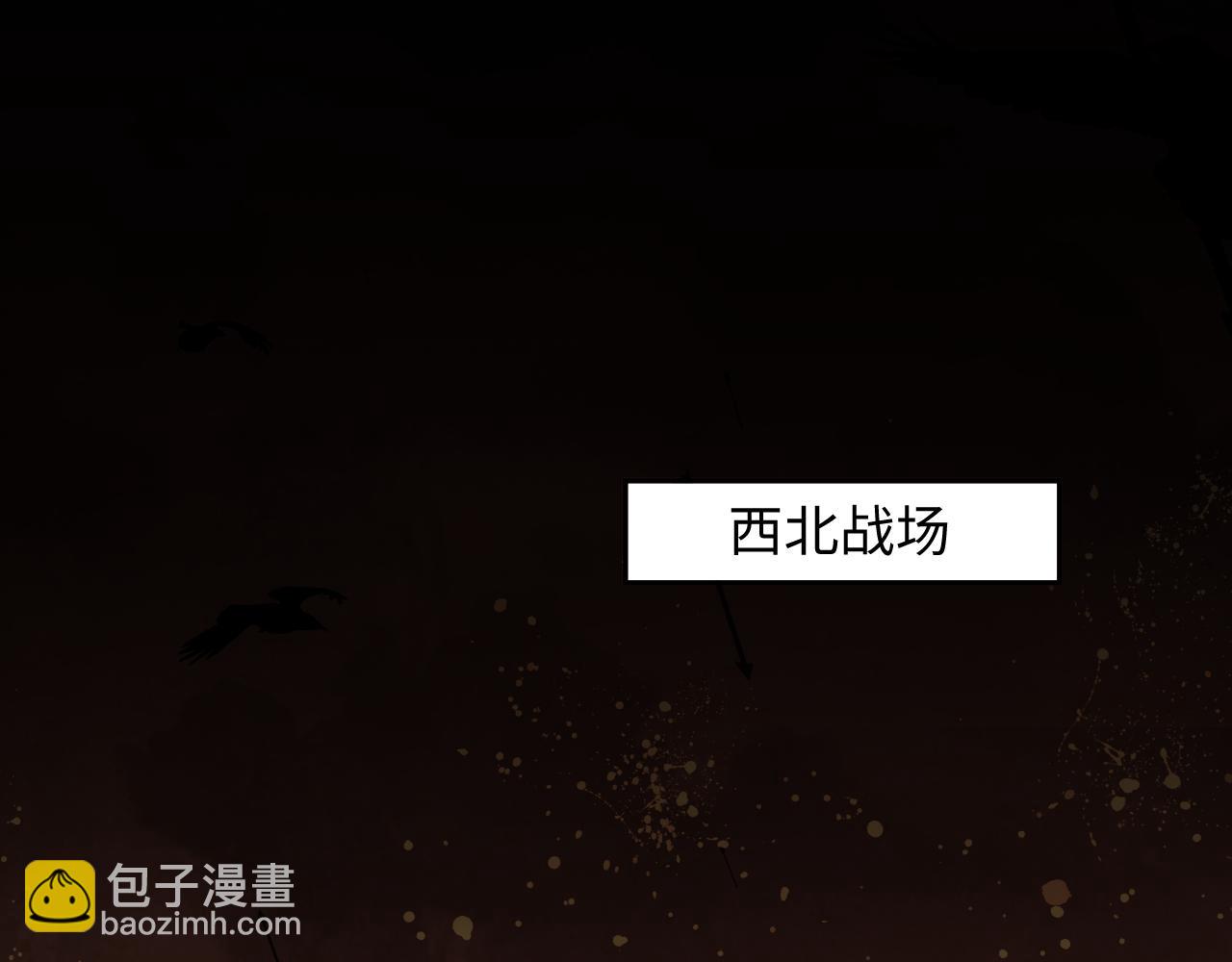 第24话 襄儿是哥哥的贵人(1/3)-第26话