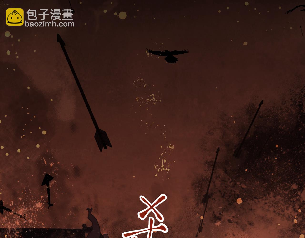 第24话 襄儿是哥哥的贵人(1/3)-第26话
