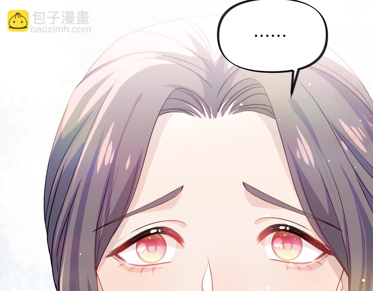 第26话 吃醋？！(1/3)-第28话