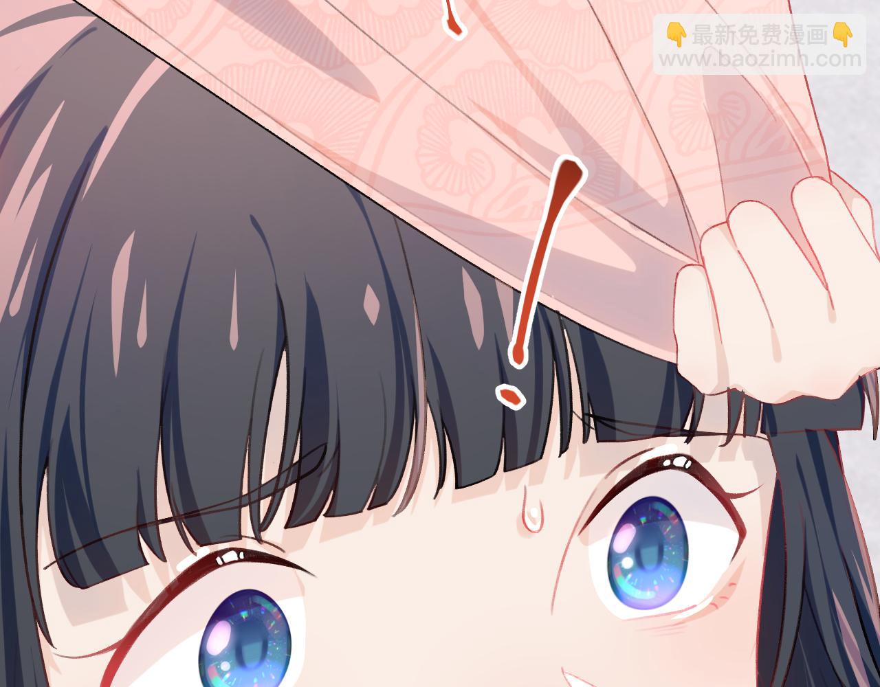 第28话 怦然心动(1/2)-第30话