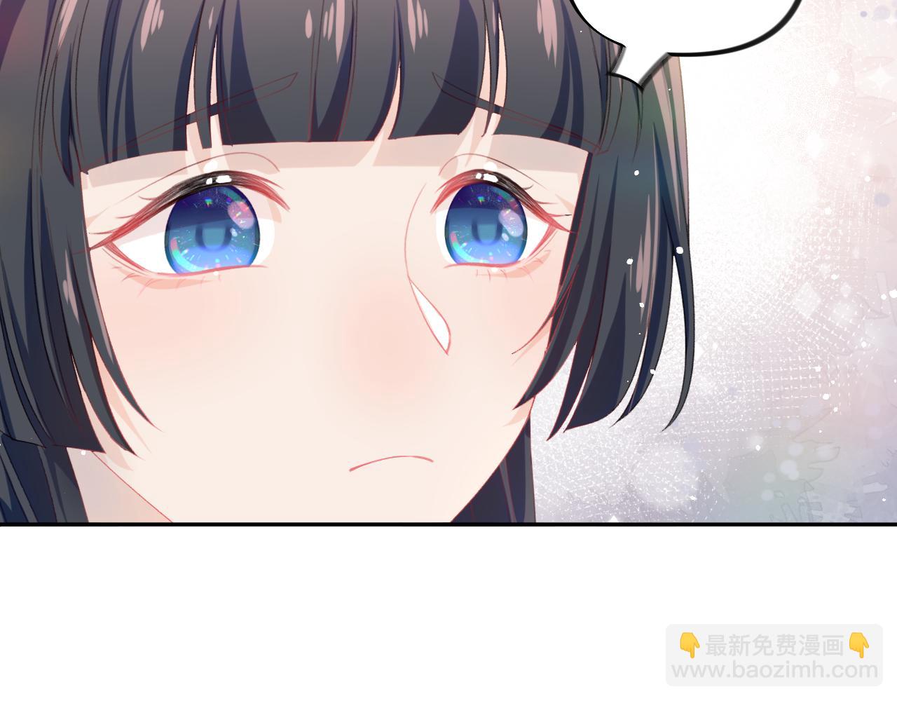 第28话 怦然心动(1/2)-第30话