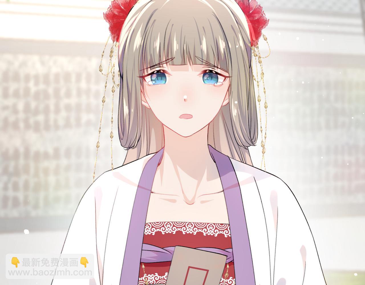 第30话 襄儿被欺负？！(1/3)-第32话
