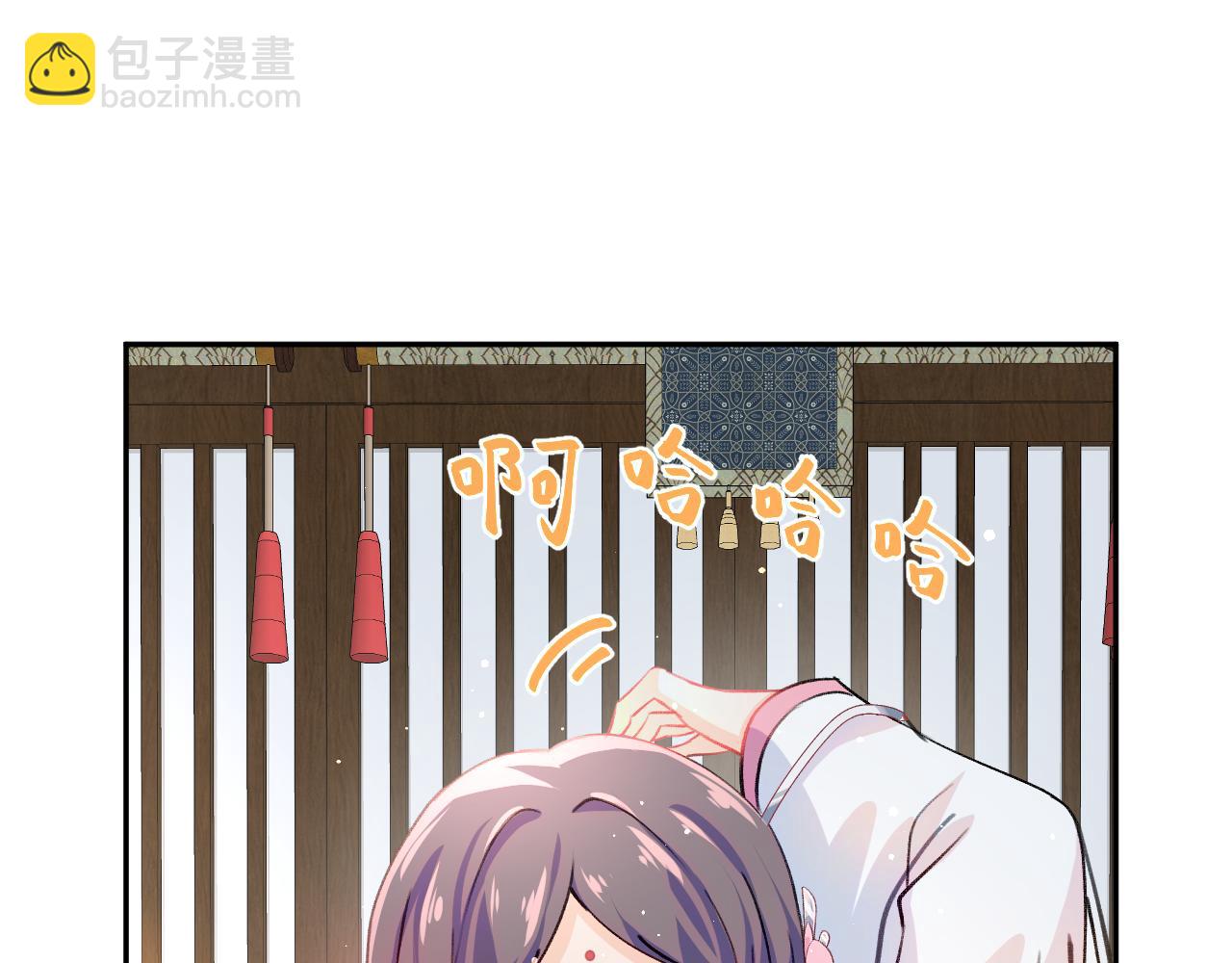 第32话 哥哥心中已有钟意之人(1/3)-第34话